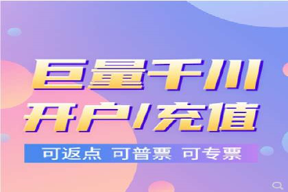 某行业百度推广代理商的独家经验分享