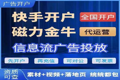 百度推广托管案例解析，看如何打造爆款广告