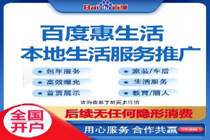 百度竞价SEM案例分析：优化广告创意与文案