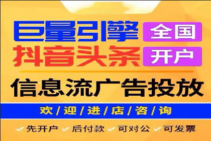 房地产行业SEM优化师如何运用策略提升流量——一则案例剖析